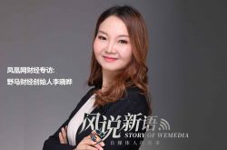 （7分钟教程）攀枝花总公司电话_哔哩哔哩-2